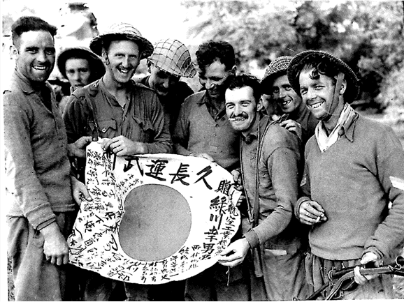 VJ Day